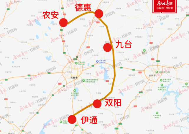 长春经济圈环线高速公路农安至九台段双阳至伊通段