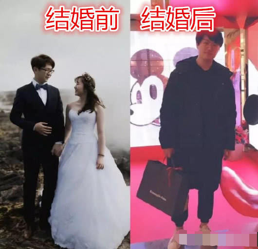 男人"结婚前vs结婚后",看到对比图,妻子:把兵哥哥还给我!