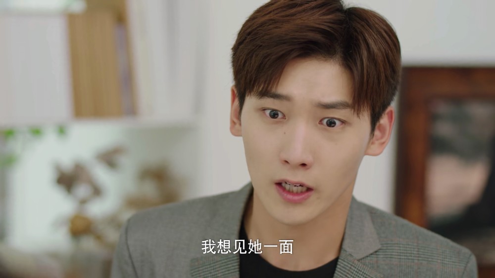 你是我的命中注定28:王析翊找到陈嘉欣,却听见狄伦告白