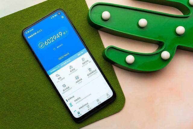 超强性能顶级刷新率iqooneo3成后618最热销机型