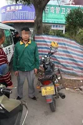 开平男子摊大事!罚款1440元扣12分后拘留 驾照