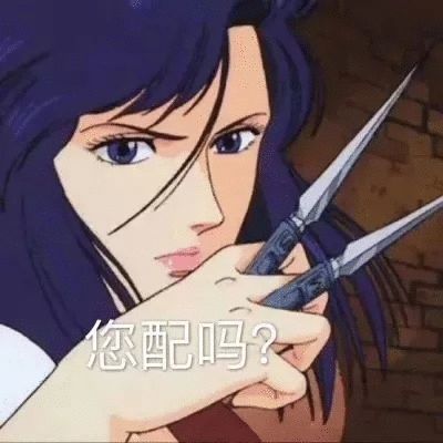 你真的真的很了不起 图片很大,请在wifi下浏览 ▼ ˙˙ 做个懂事的