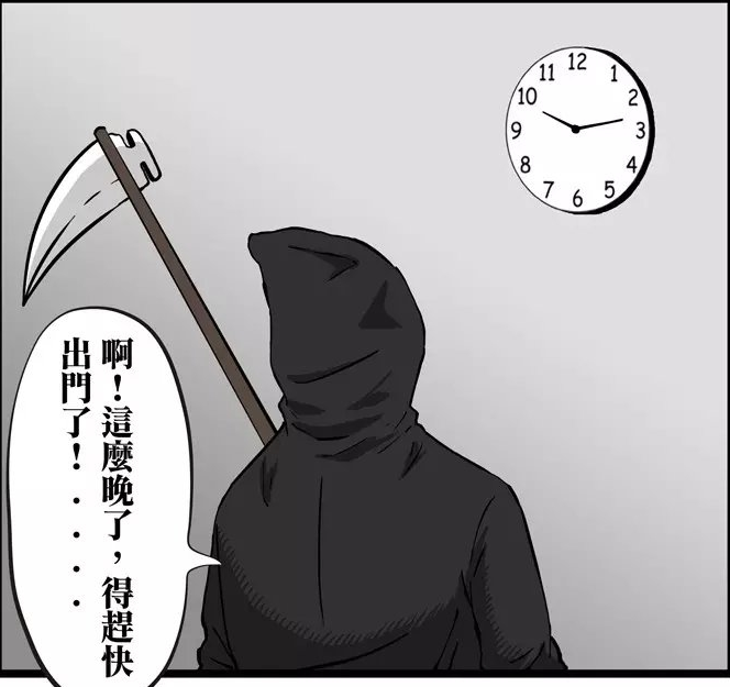 搞笑疯人:男子万圣节上的死神装扮,差点带走自己的外公!
