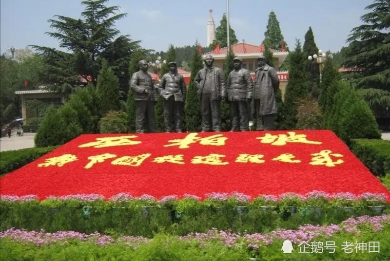 西柏坡这个红色5a景区,非常值得一看