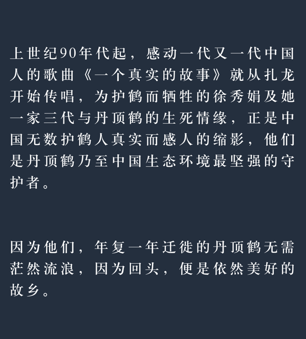 成语绰什么姿_成语故事图片(3)