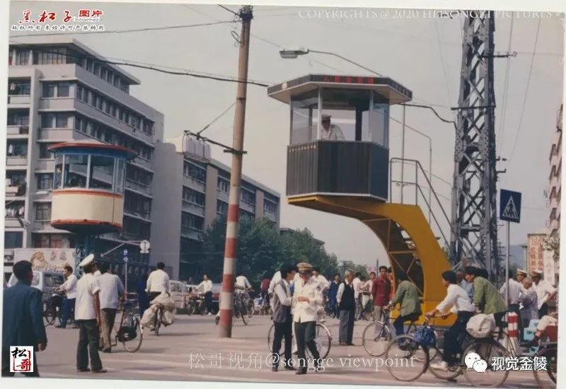 70年代,北京交警岗楼.