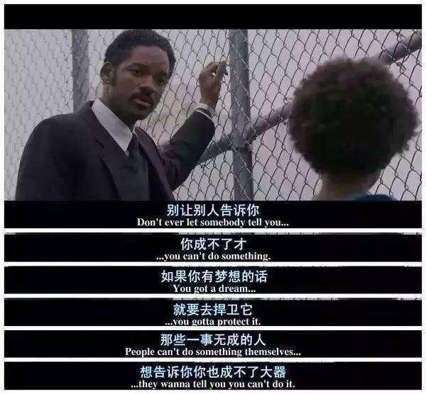 那些被老师批评几句就轻生的孩子,如果能够懂得不囿于执念,便能很快