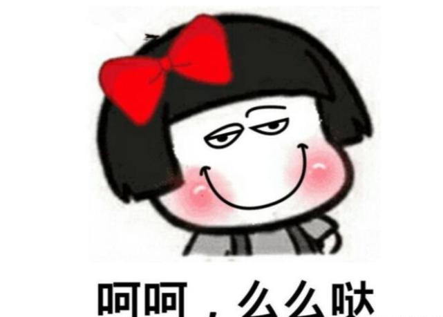 爆笑段子:丈母娘:彩礼就按我女儿的体重来算,一斤五千