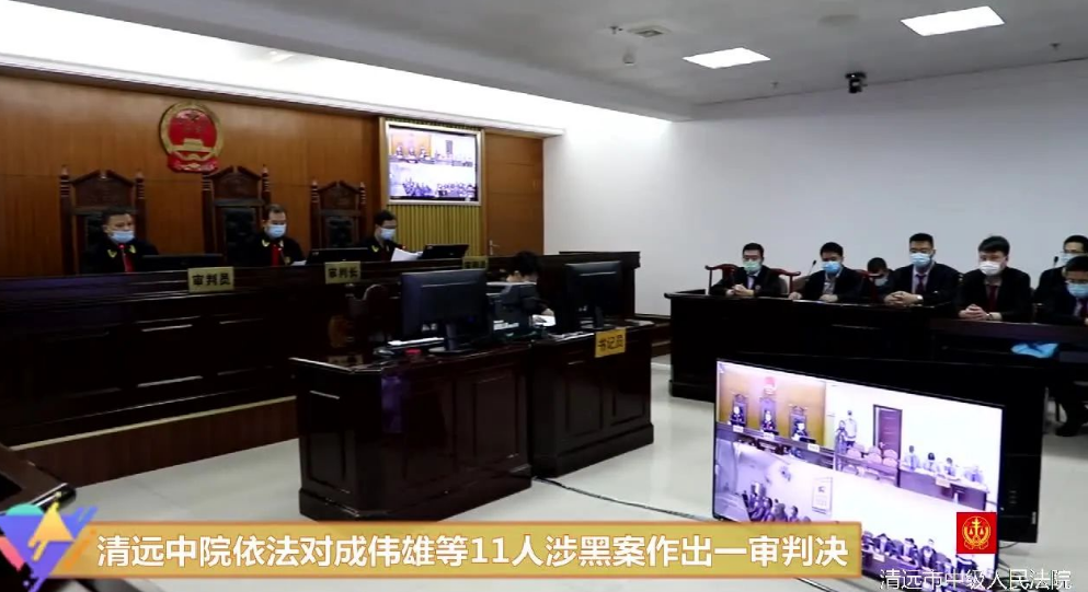 刑满释放后操纵选举成村支书 "林霸"数罪并罚被判二十