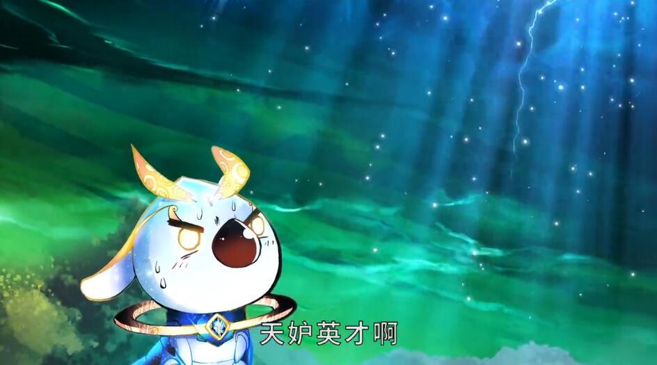 斗罗大陆天梦冰蚕是百万年魂兽可实力却很差劲为什么