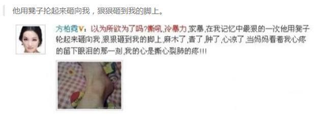 于震被前妻控诉家暴,今将小13岁娇妻宠成公主,成功洗去"标签"