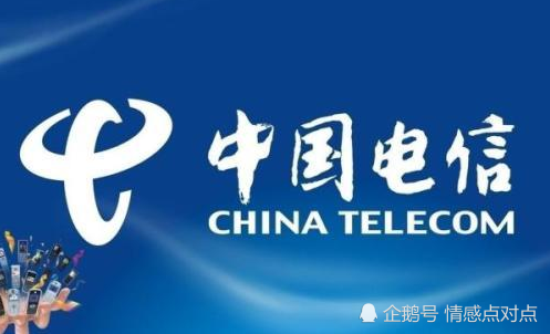 中国电信推出最便宜的5g套餐,14元含10gb流量,这下5g