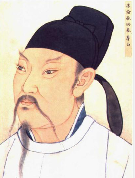 王者荣耀中李白的设计与历史中的李太白有什么相同之处呢?