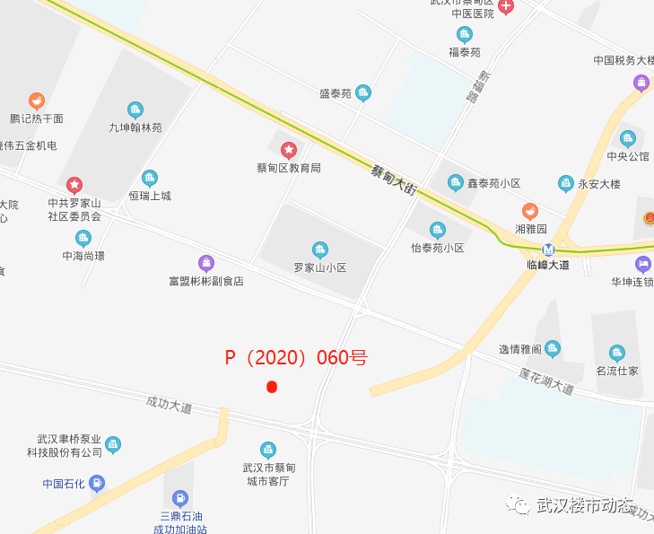 (p(2020)060号地块大致位置) 该地块位于蔡甸新庙村板块,属于不限购