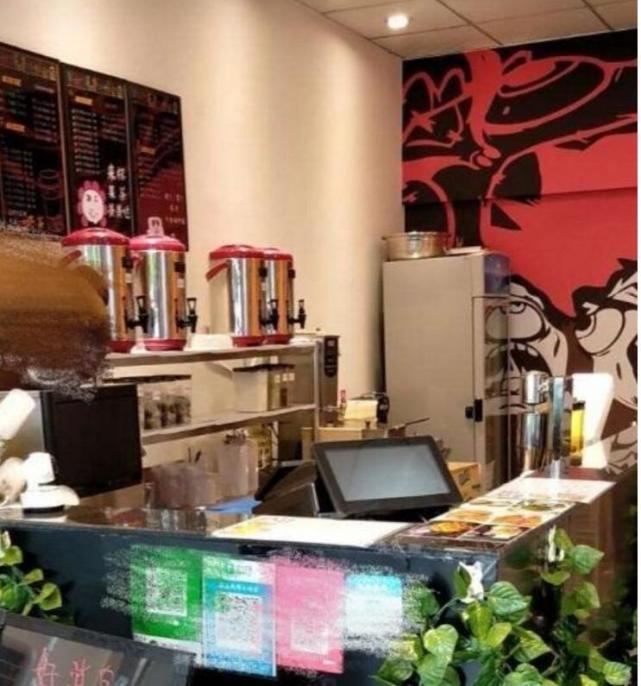 广州奶茶店老板哭晕在厕所,店铺刚接手两年,8万莫名其妙没有了