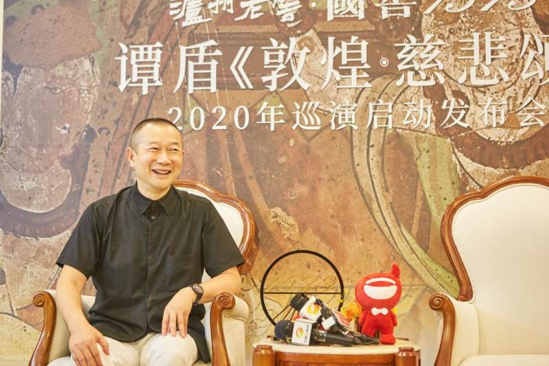 为抗疫祈福,谭盾《敦煌·慈悲颂》2020巡演正式启动