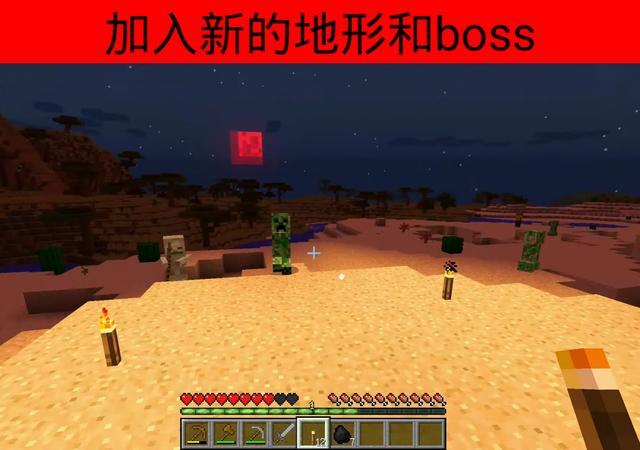 我的世界:如果让你设计mc,你会加入什么呢?老mc:已逝去的道具