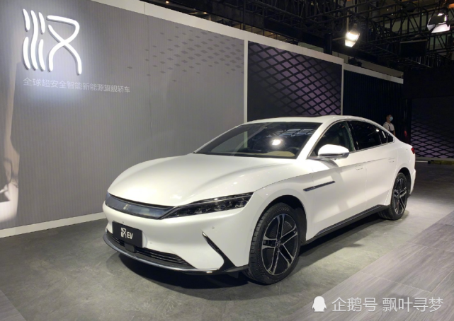 2020粤港澳大湾区车展比亚迪汉dm正式发布,新车将于今年7月正式上市