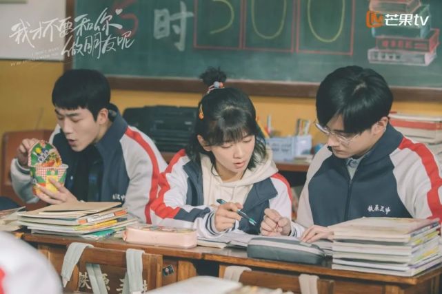 "智桐道何"陈昊宇马思超古子成