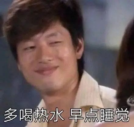 搞笑沙雕的句子,很适合发朋友圈