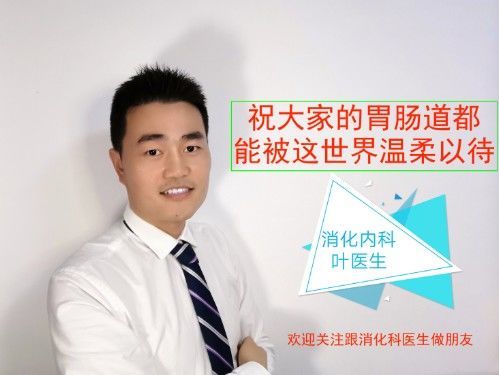 吗丁啉、莫沙必利治疗腹胀、反酸效果怎么样？年轻人可以长期吃吗