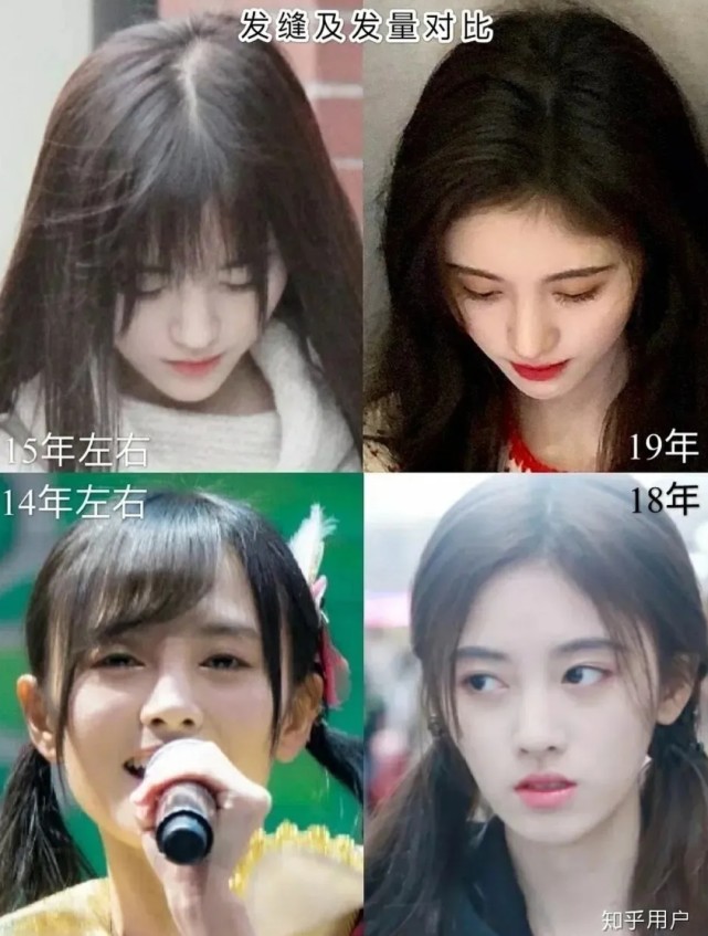 大家好,我是蛐蛐 话说,最近鞠婧祎上某综艺时候,有热心网友爆料说她连