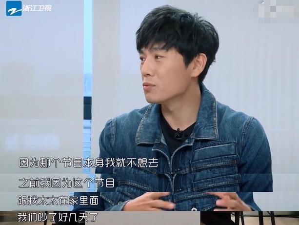 看完《隐秘的角落》,秦昊带你去爬山,敢去吗?
