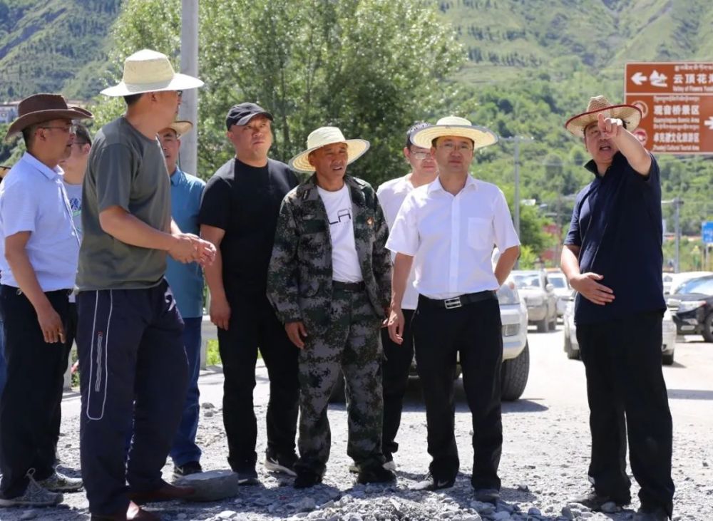 时政要闻丁明忠赴金川调研指导抢险救灾工作