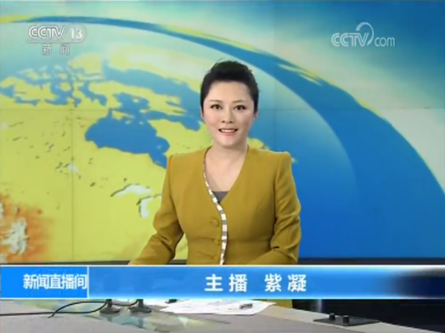 央视女主持人的出镜服装踩雷最多的非紫凝莫属早期真无力吐槽