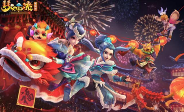 呆妹小霸王在线比武招亲看看梦幻西游电脑版中的神仙眷侣