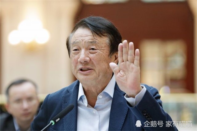 任正非两段婚史,三个孩子三个姓,为何他没被骂反而受尊敬?