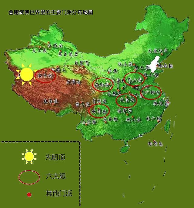 倚天屠龙记:六大门派围攻光明顶,究竟缺少了点什么?