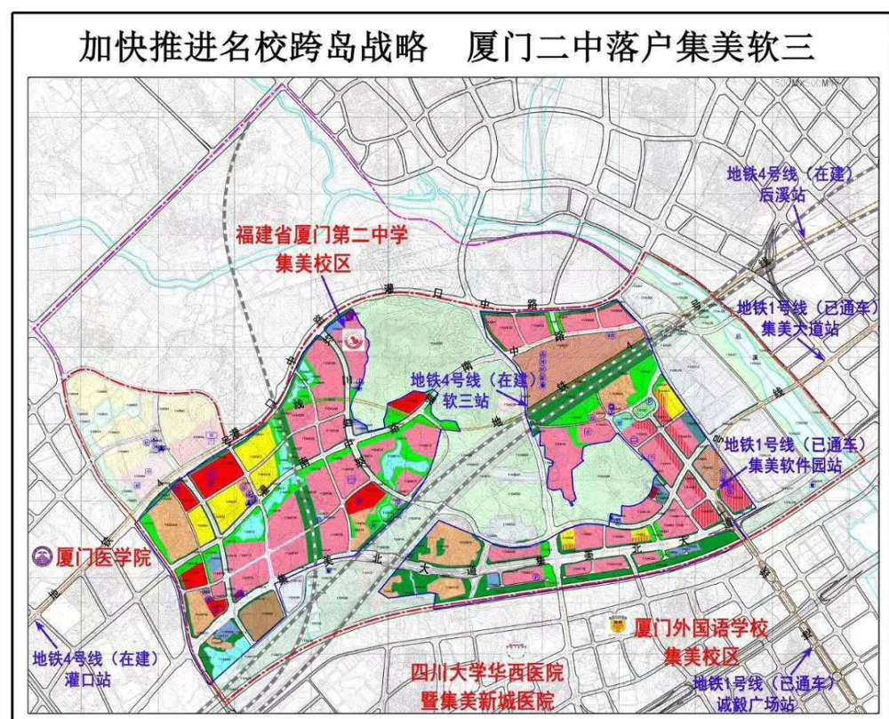 3万余个学位!厦门一大批新学校今秋投入使用