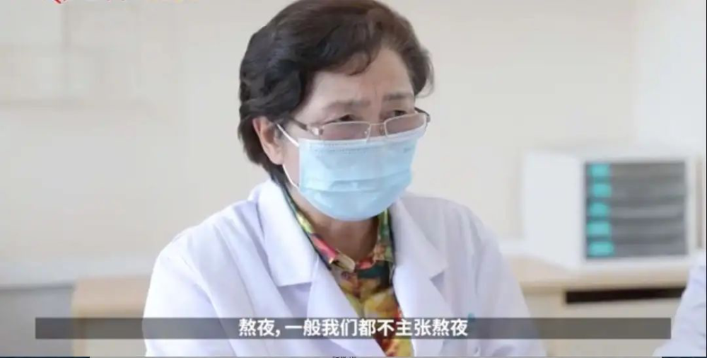 3个90后接连确诊癌症，李兰娟提醒：醒醒吧！对自己放纵，真的会死