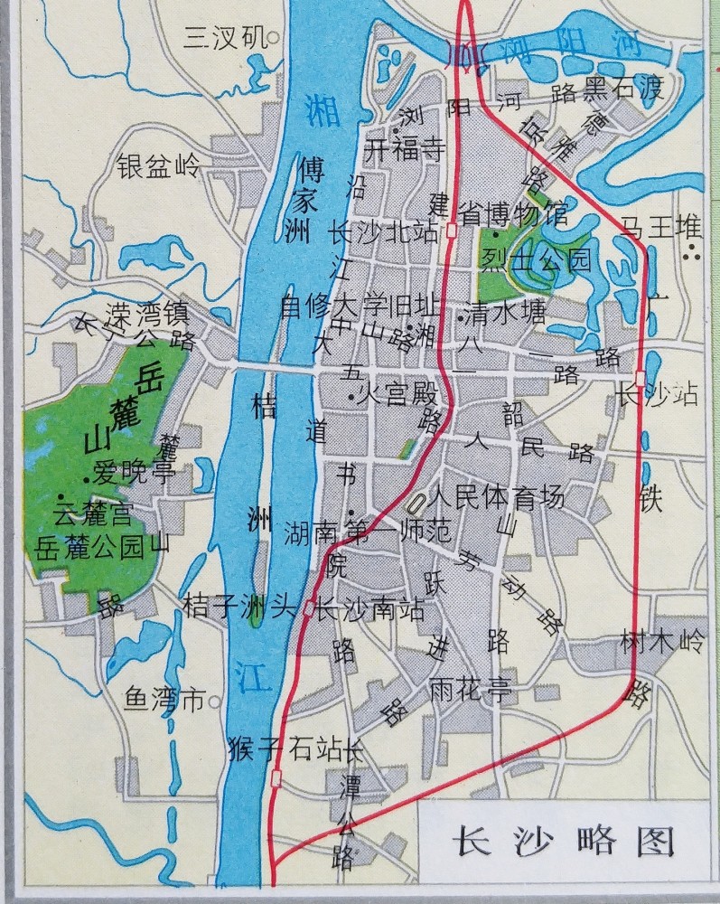 1975年长沙地图,京广铁路穿城而过,知道的人都一把年纪了吧