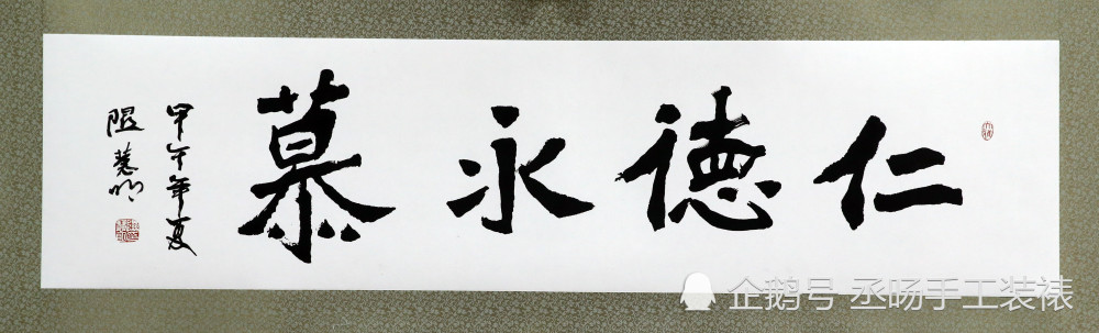 中国实力派书法家—隰慧明,书法作品欣赏