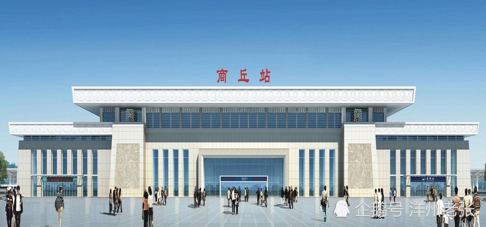 京雄商高铁沿线共设北京丰台站,双辛站,雄安站,任丘西站,肃宁东站