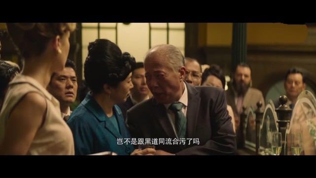 《叶问外传:张天志》:乱世之中,英雄怎会一直平凡下去图片