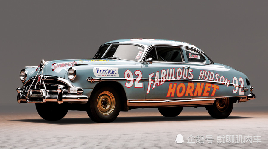 真正的大黄蜂—hudson hornet