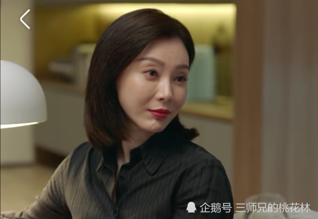 《谁说我结不了婚》喜欢田蕾在职场上酷帅酷帅的样子