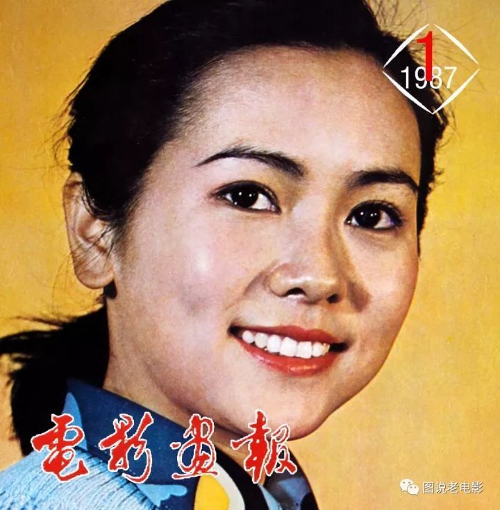 洪学敏