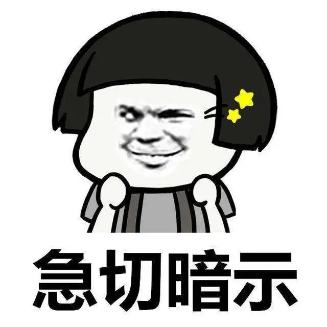 汕尾有人从中午1点多开始 就在线看日环食直播!
