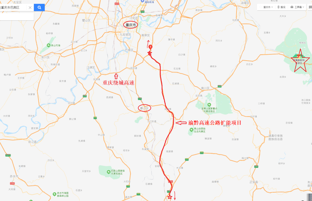 渝黔高速公路扩能改造,重庆出海又一快速通道