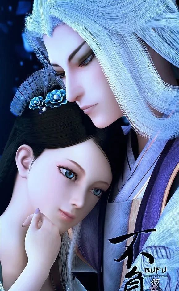 墓王之王:寒千落