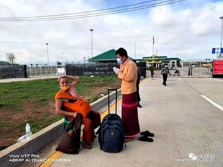 滞留在泰国的642名缅甸人经湄索-妙瓦底口岸回国