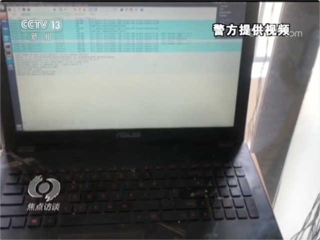 平安|警方提醒：手机收到这种验证码，没操作也能刷光你的银行卡