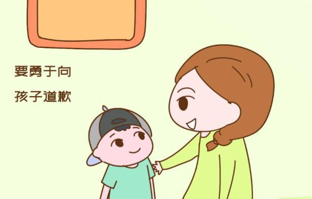 孩子犯错不肯承认?家长试试这4个方法,让孩子在错误中
