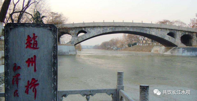 河北赵州桥 模型设计及拼装说明