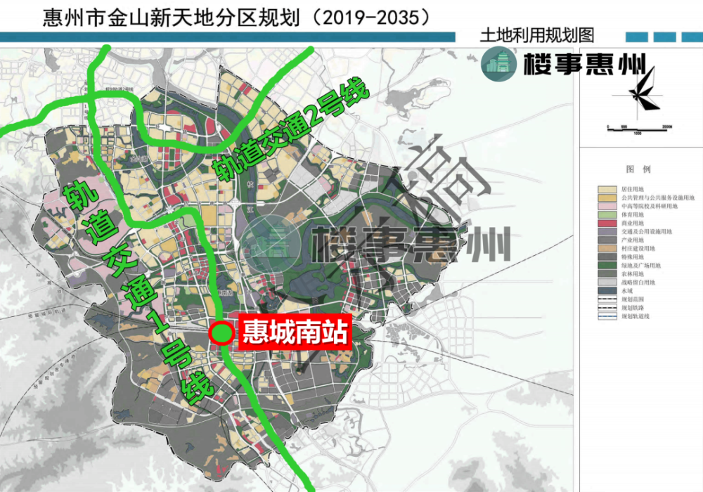 惠州金山新城规划了地铁1号,4号线