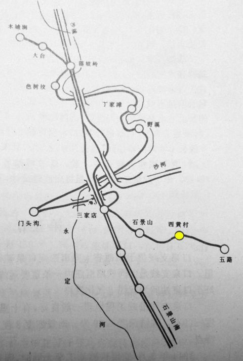 京门铁路仅存老站房 被认定为文物